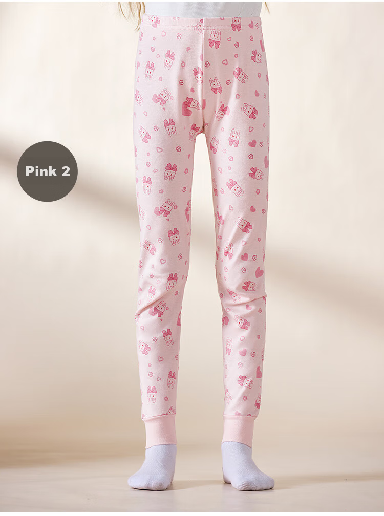 Hodo Children's Autumn Cotton Thermal Pants Girls Pure Cotton Warm Pants Single Pair Kids Sleepwear 9