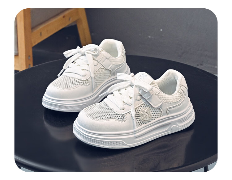 BOBDOG House Boys' School White Sneakers Summer Running Shoes Breathable Mesh Kids' Casual Shoes 603562003 White Size 37 2