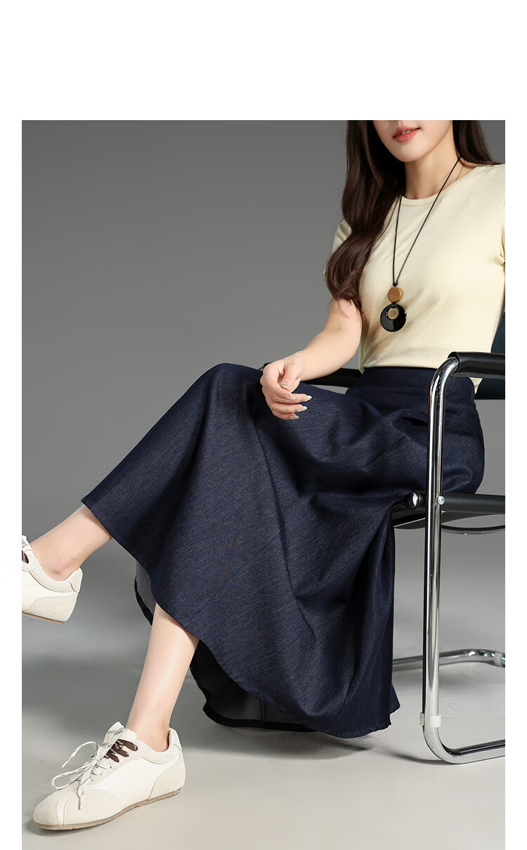 Demana [with Lyocell] Spring Cloud Cotton Denim Style Elastic Waist A-Line Flared Slimming High-End Women's Skirt 11