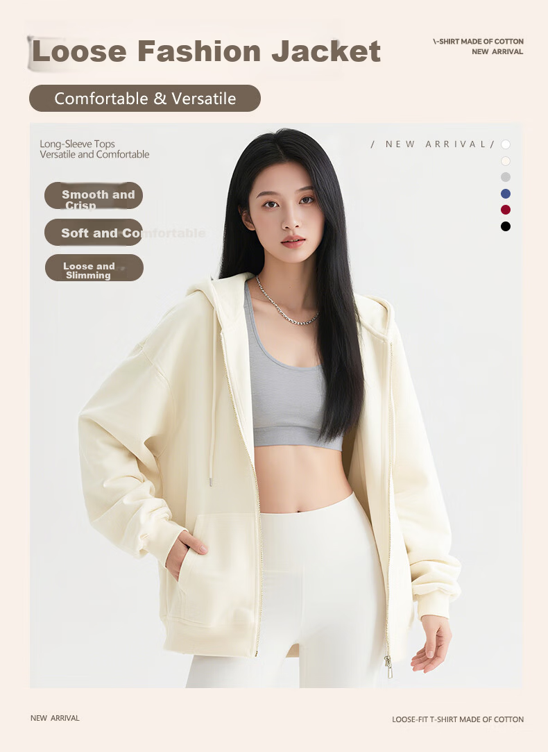 Baleno Double-Sided Cotton Zipper Hoodie Women Autumn New Loose Gray Youthful Casual Cardigan Jacket Top 2