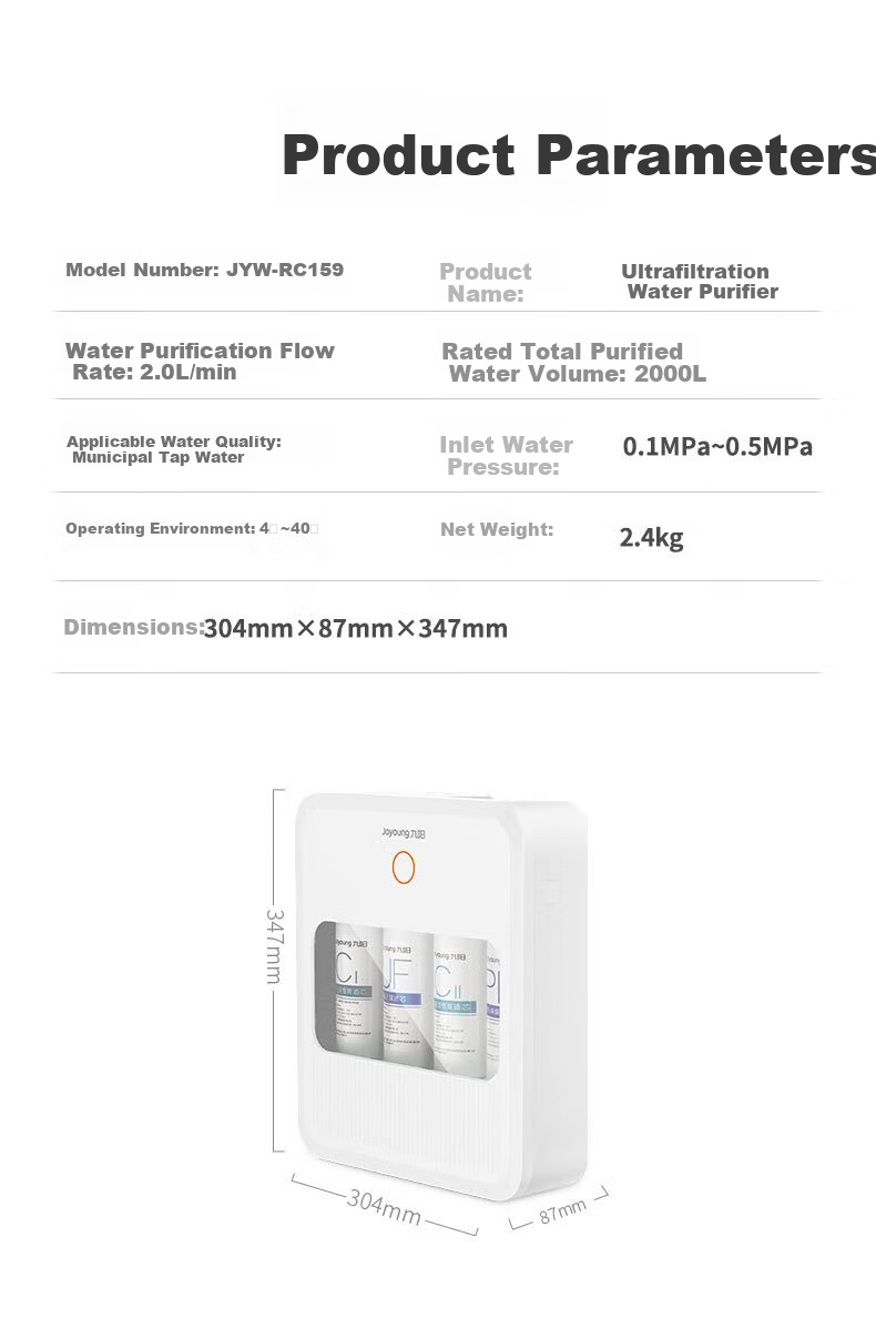 Joyoung JYW-RC159 Under-Sink Mineral Water Purifier Home Kitchen Direct Drinking Tap Water Pre-Filter Ultrafiltration Four-Layer Filtration Self-Installation 8