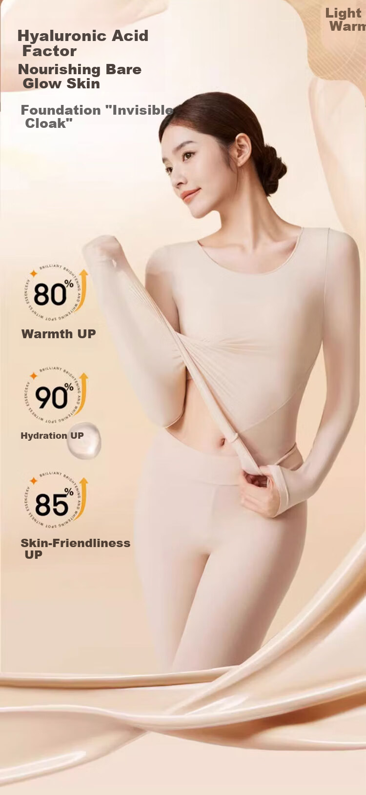 Hug Cotton Ultra-Thin Hyaluronic Acid Antibacterial Skin-Beautifying Thermal Base Layer for Spring and Autumn 2