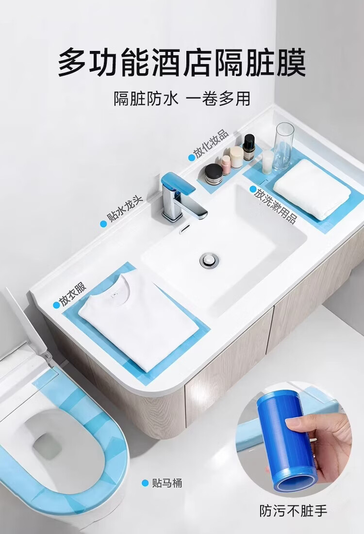 CHUYISHENG 5 Disposable Toilet Seat Covers, Full Coverage, Travel Essential, Maternity Care, Individually Wrapped 2
