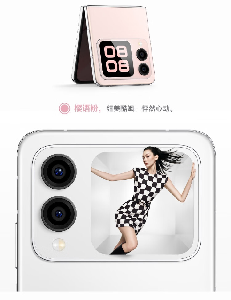 详情图.png