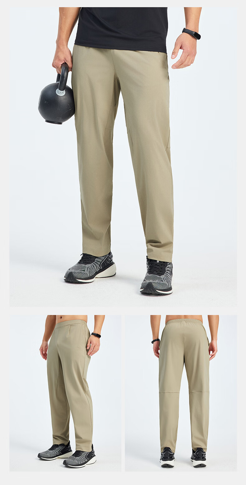 KELME Men's Ice Cooling Sunscreen Quick-Dry Pants Summer New Commuter Casual Straight-Leg Sports Trousers Agate Black L 32
