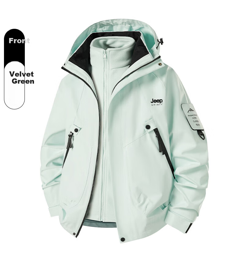 JEEP SPIRIT Men's 3-in-1 Outdoor Windproof Waterproof Mountaineering Jacket Women's Dark Purple XS 19