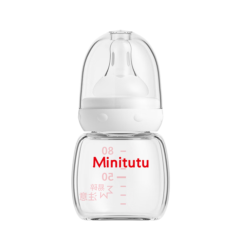 MINITUTU Standard Neck Glass Baby Bottle 80mL Newborn Anti-Colic Anti-Choke Glass Feeding Bottle