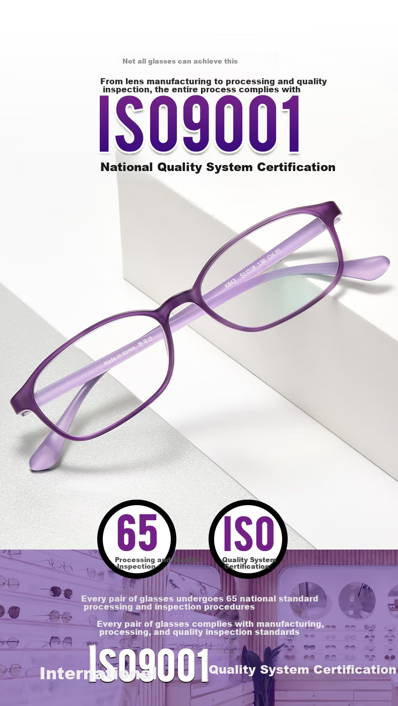 Chuangguo Japan Da Ming Women's Genuine Auto Focus Reading Glasses High-Definition Blue Light Blocking Premium Imported Brand 12