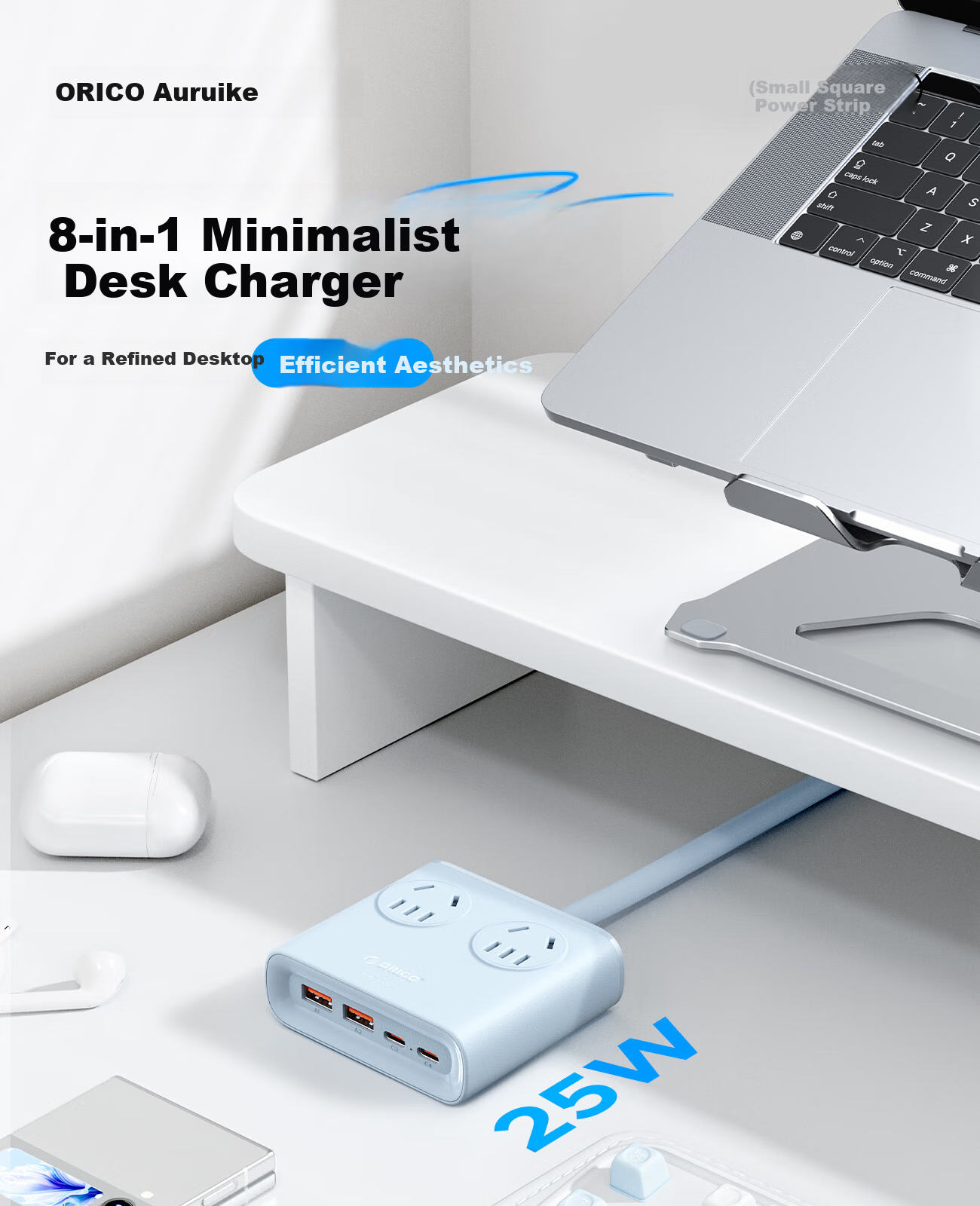 ORICO 25W Socket Small Square Desktop Charging Station, Multifunctional Power Strip for Student Dormitory, Compatible with Apple Huawei Xiaomi, 1.8 Meters White 1