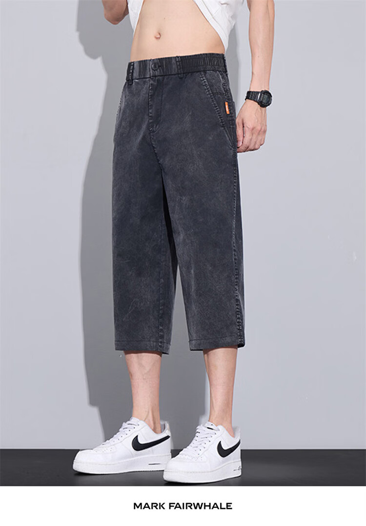 MARK FAIRWHALE Men's Denim Shorts Summer Straight Ice Silk Pants Casual Seven-Point Pants Blue 28 11