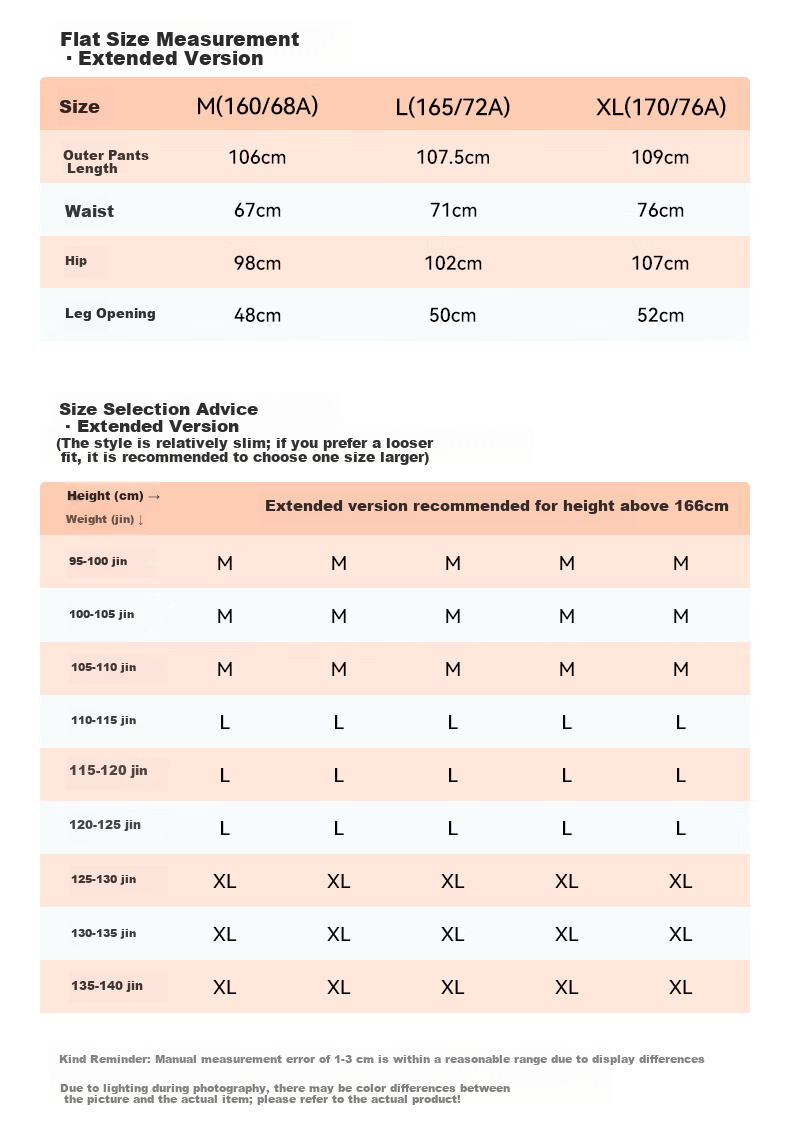 MOLY VIVI Double Waist Softshell Outdoor Sports Pants for Women Spring Summer Windproof Waterproof Quick-Dry Hiking Mountaineering Pants Magic Vivi 4