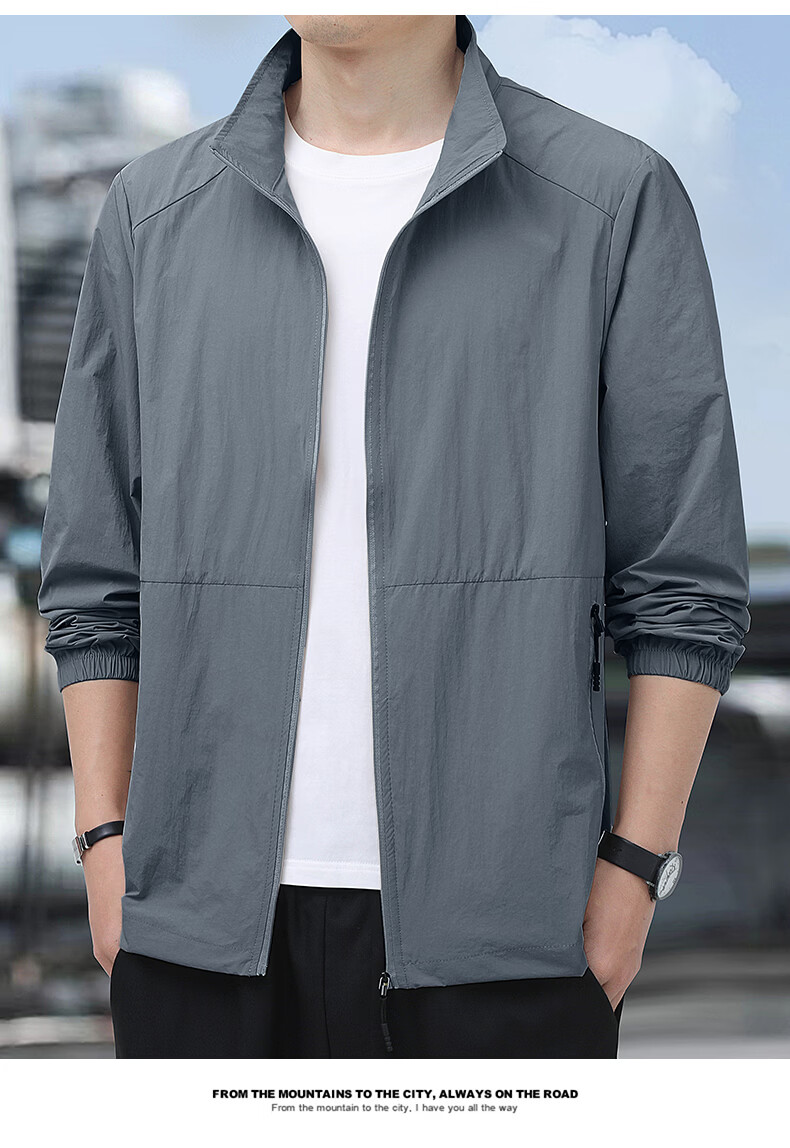 ROMON Men's Summer Sunscreen Jacket Ice Silk Lightweight Skin Jacket Outdoor Fishing Casual Coat 2518 Army Green 2XL 17