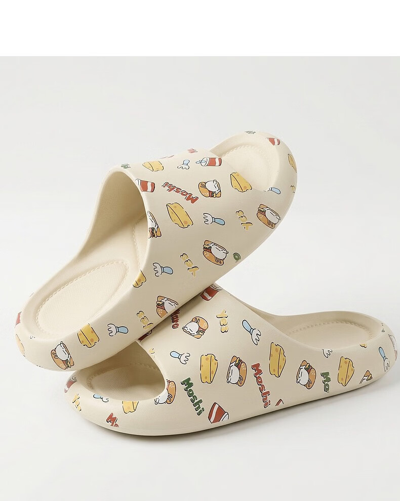 MashiMaro EVA Cartoon Cute Parent-Child Slippers Non-Slip Home Bathroom Kids Women's Sandals 17