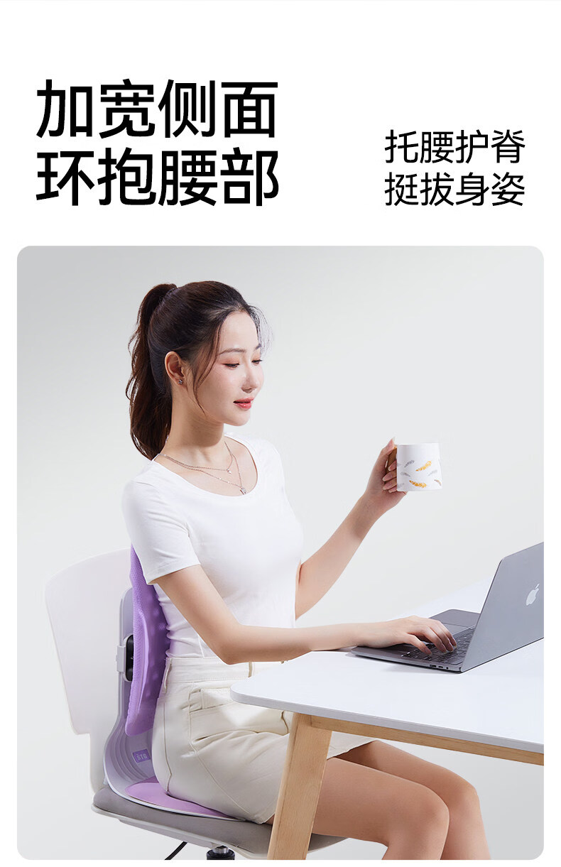 SITGOOD Lumbar Support Seat Back Cushion Waist Pillow Posture Chair Lumbar Cushion STG Seat Cushion Pillow Gift Office Lumbar Support Cushion 22