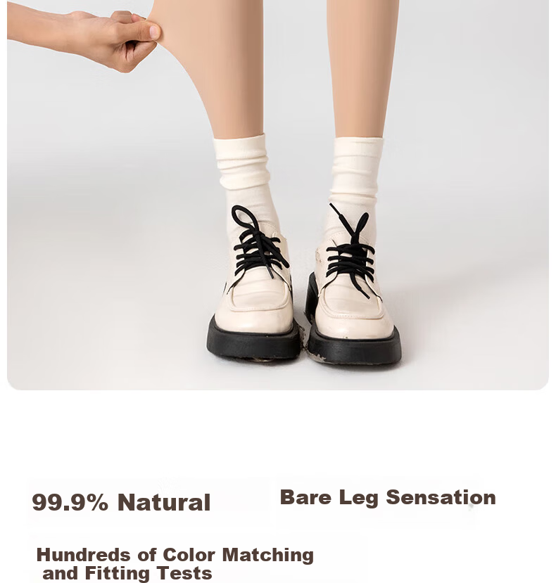 Bingxue Kapok Bare-Leg Magic Velvet Tights for Women Autumn Winter Nude Feeling Ultra-Natural Pantyhose Stockings 2025 New Arrival 10