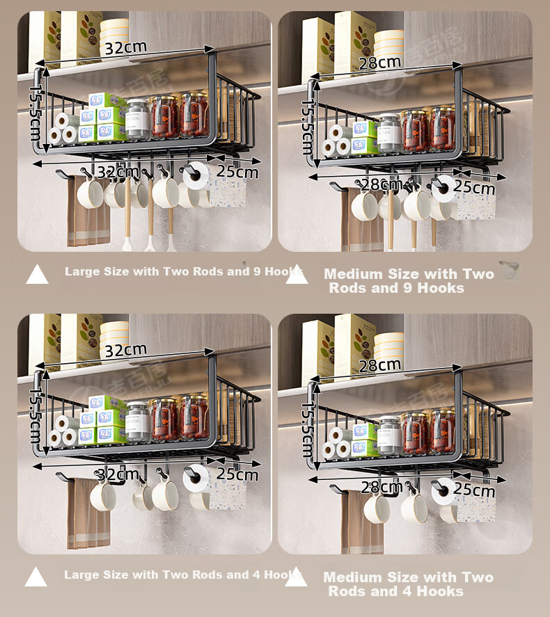 Jibaiju Kitchen Hanging Storage Rack Cabinet Basket Layered Multifunctional Under Cabinet Storage Shelf 9