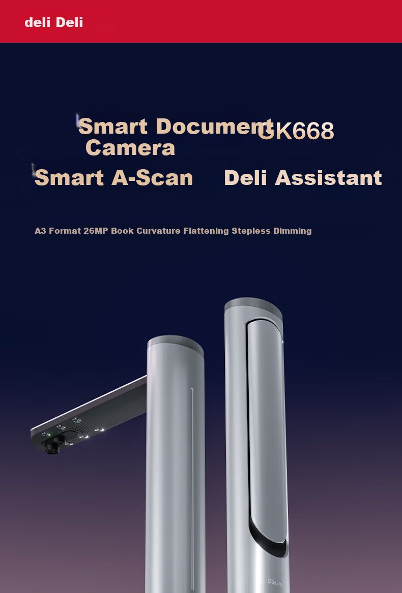 Deli Scanner High-Speed Camera, Book Scanner with 26 Million Pixels, Automatic Continuous Scanning, AI-Enhanced OCR Text Recognition, Curved Book Flattening, Laser Focusing, GK668 6
