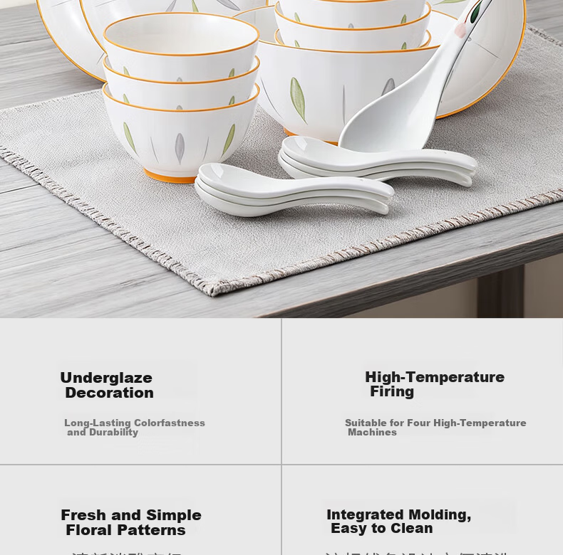 Huaqingge 25-Piece Dinnerware Set 2025 New High-Value Mu Yun Rhombus Pattern Underglaze Color Bowls and Plates Tableware Set 2