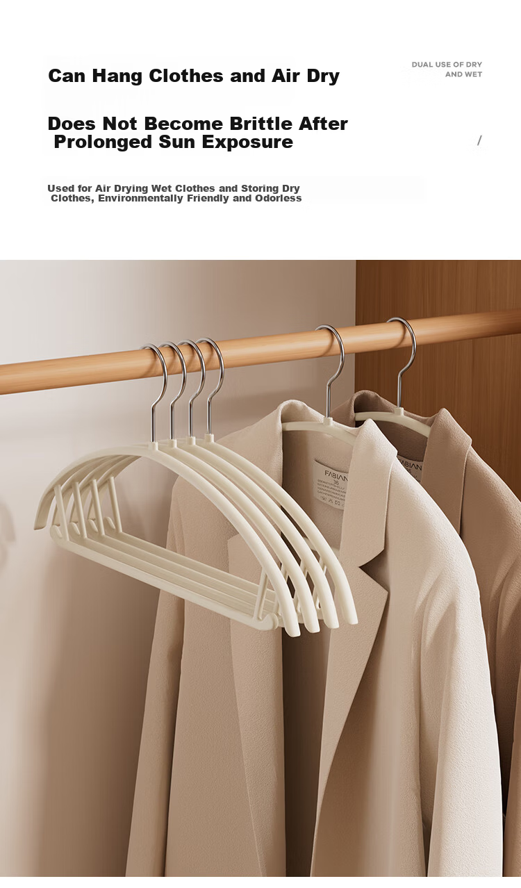 Bonny Home Eco-friendly Resin Rubber Coated Hangers Apricot Color 5-Pack 8