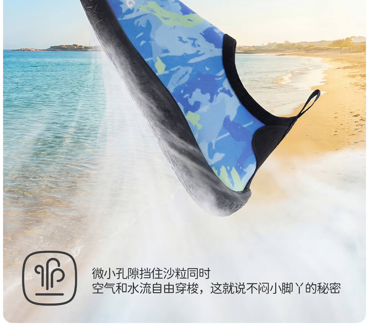 361° Children's Girls Beach Shoes, Cut-Resistant And Non-Slip, for Stream Trekking, Rafting, Outdoor Quick-Drying Sandals, Diving And Seashore Shoes 18
