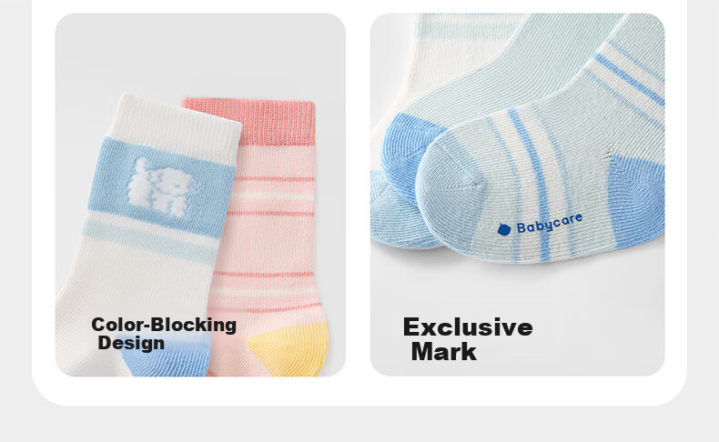 Babycare Children's Socks Autumn Winter Thickened Cotton Floor Socks Baby Socks Newborn Socks Brown Bear Dream 3 Pairs S 16
