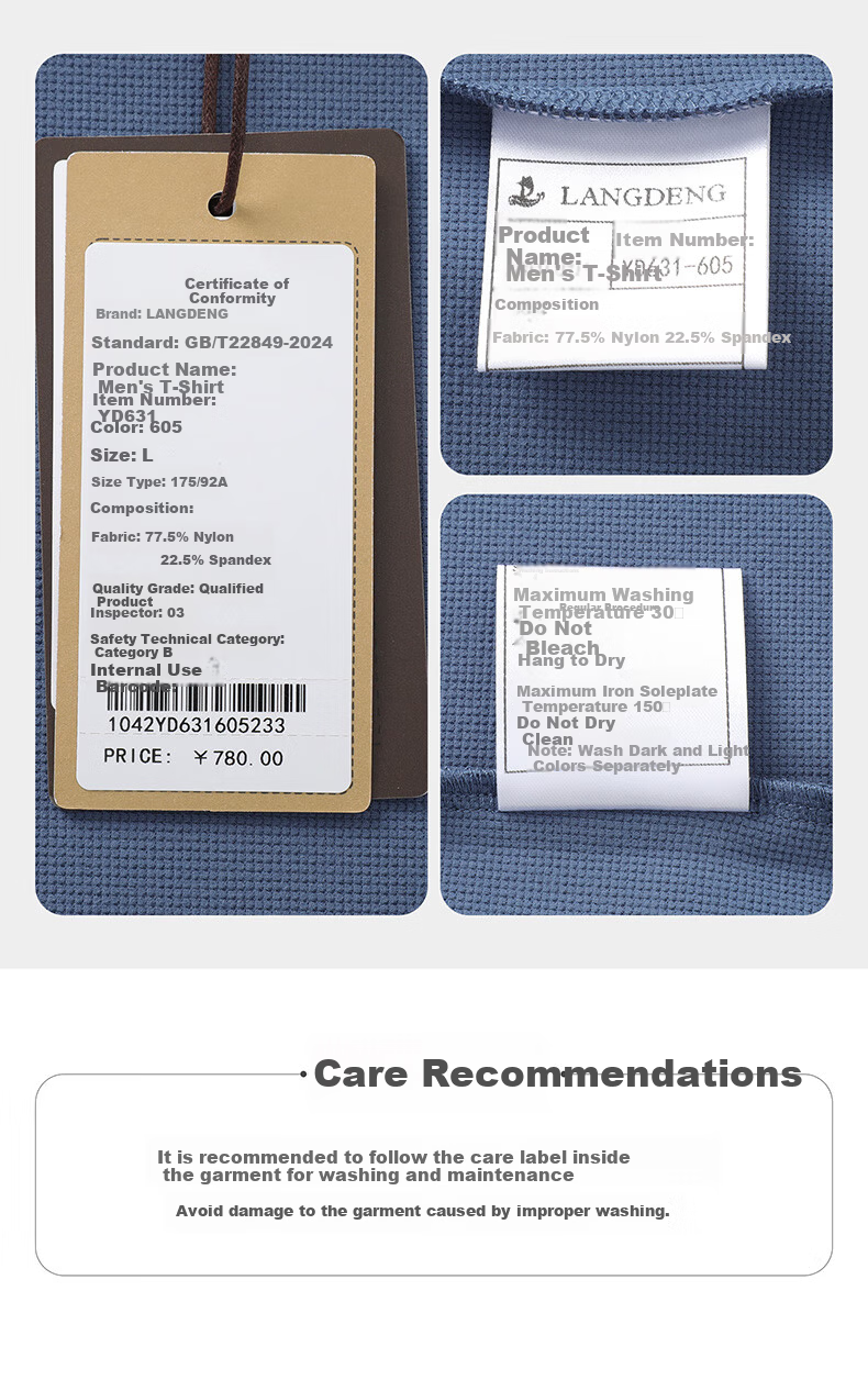 Langdeng YD631 Deep Blue S (165/84A) 20