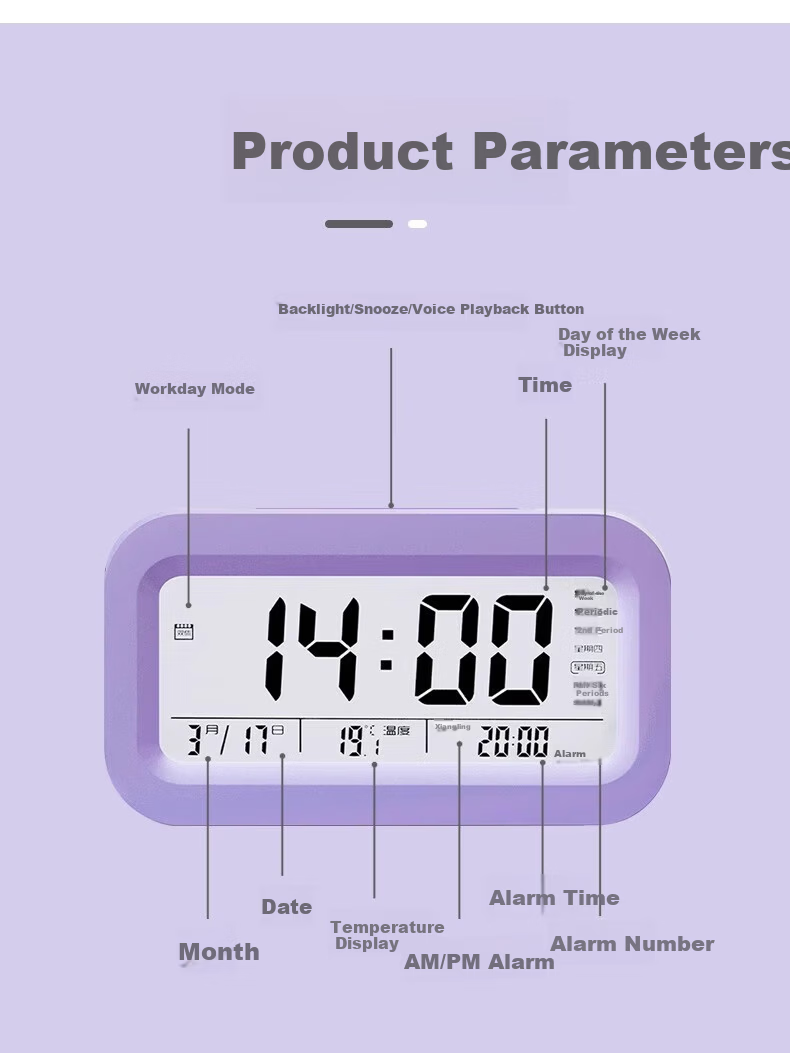 Bangu Mountain Student Alarm Clock Wake-Up Device Kids Boys Girls Smart Electronic Clock Multifunctional Purple Set 20
