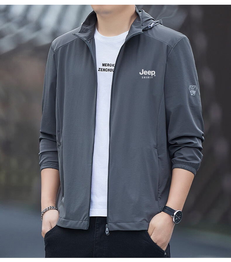 JEEP SPIRIT Men's Summer Sun Protection Jacket Casual Ice Silk Lightweight Breathable Quick-Dry Coat ZH8188 Ink Blue 3XL 14
