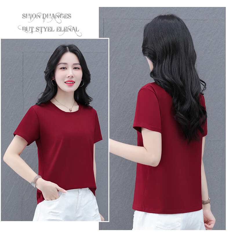 Shuangxing Pure Cotton Short Sleeve T-Shirt Women Summer Regular Shoulder Basic Solid Color Casual Middle-aged Plus Size Slim Fit Top Khaki L 13
