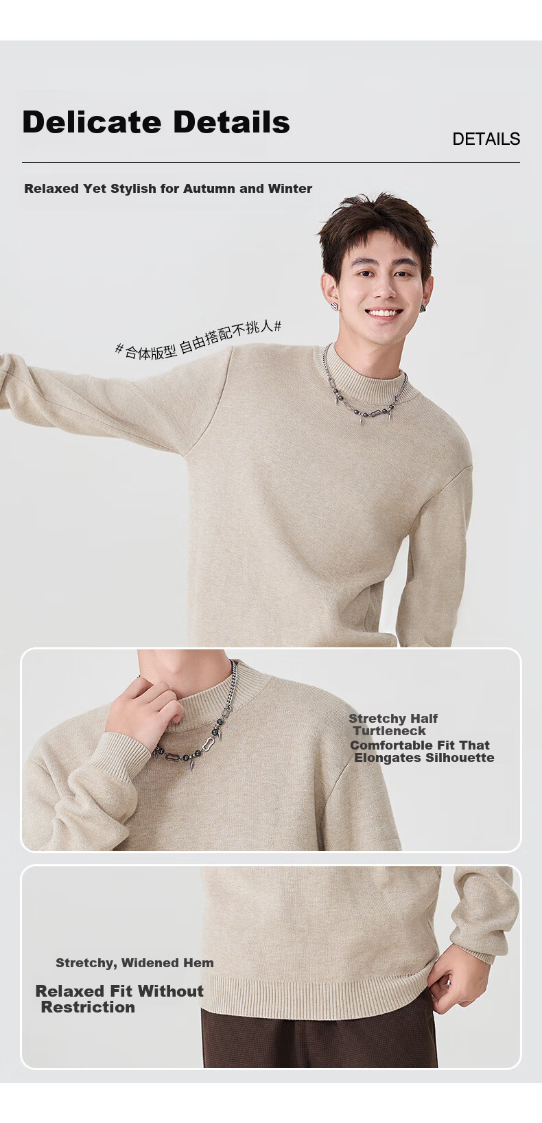Baleno S&K Series Half Turtleneck Sweater Autumn Winter 2025 New Men's Base Layer Heavyweight Warm Top for Students 7