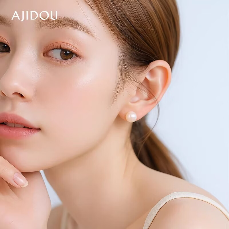 Aji Bean 925 Silver Ear Studs Pearl Earrings Lightweight Luxury Gift for Girlfriend 8mm