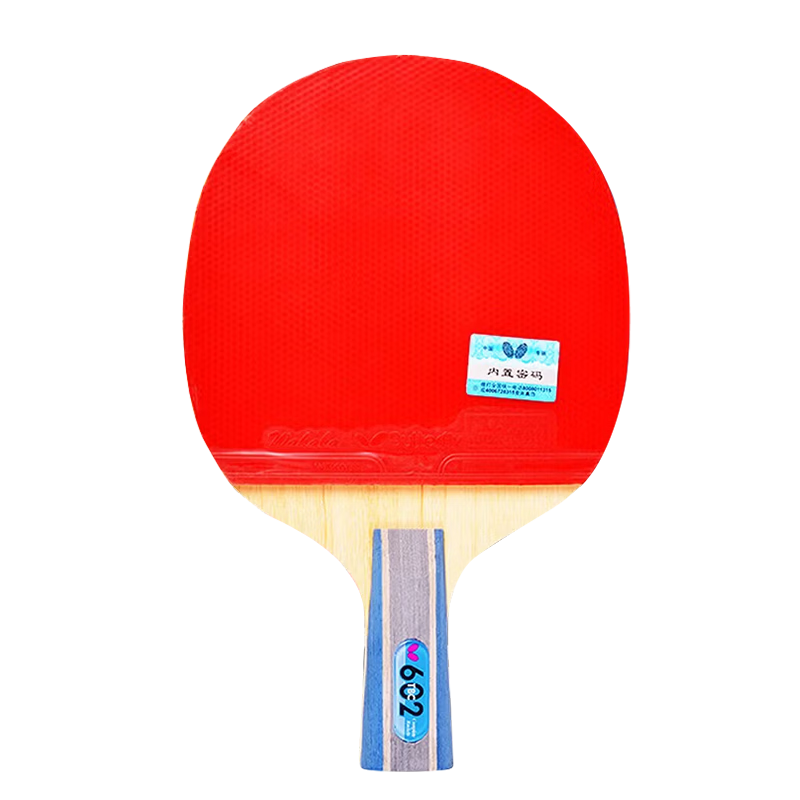 BUTTERFLY Six-Star Table Tennis Racket, Straight Handle, Double-Sided Reverse Rubber, Professional Competition Single Racket, 602 Model, Includes Racket Cover