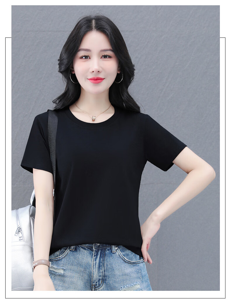 Shuangxing Pure Cotton Short Sleeve T-Shirt Women Summer Regular Shoulder Basic Solid Color Casual Middle-aged Plus Size Slim Fit Top Khaki L 24