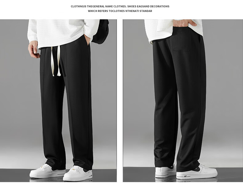 GLM Men's Casual Loose Fit Wide Leg Draped Sports Sweatpants Comfortable Long Pants 12
