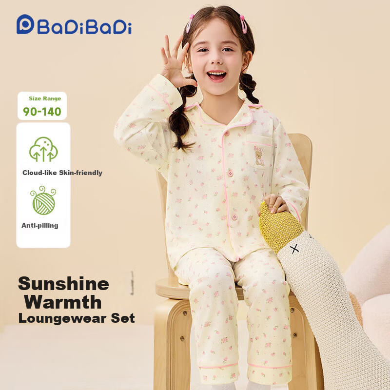 Badibadi Pure Cotton Baby Toddler Homewear Set Unisex Kids Pajamas Outfits Pastoral Floral Pink 140
