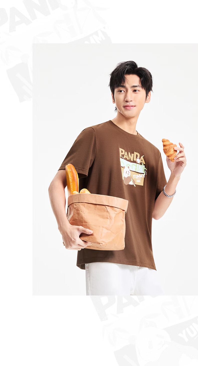 Erke Men's Casual T-Shirt Summer New Round Neck Antibacterial Outdoor Sports Fashionable Versatile Trendy Base Shirt 13