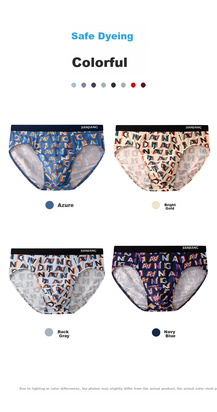 Jianjiang Men's Modal Briefs 7A Antibacterial High Elastic Breathable 3-Pack 7