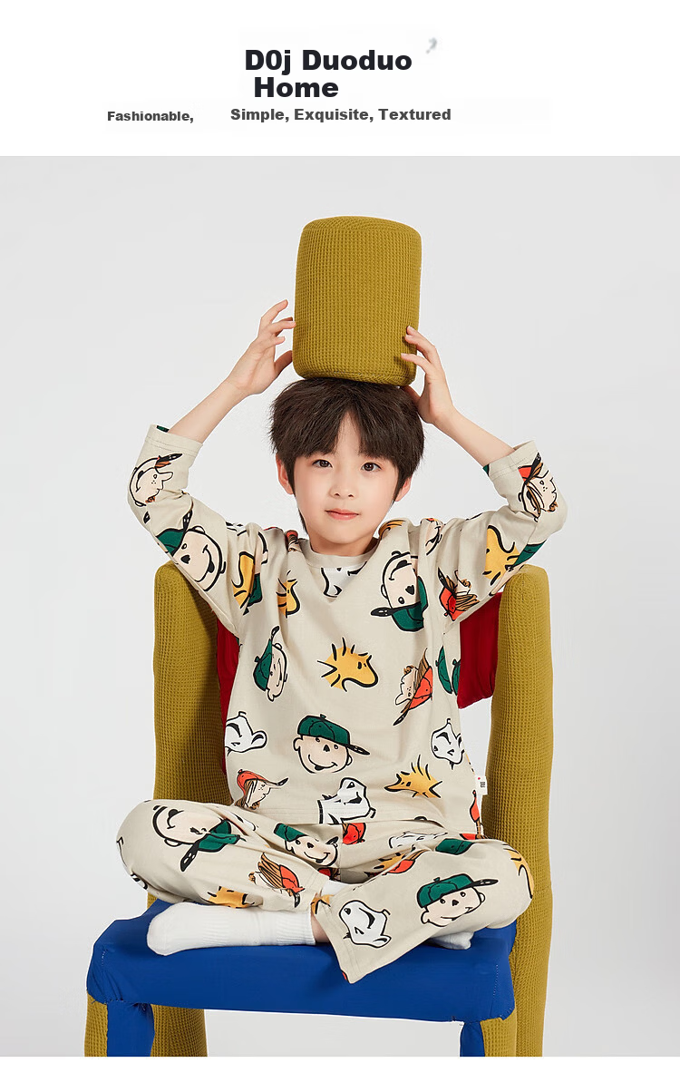 Duoduo Boys' Homewear Spring and Autumn Pure Cotton Skin-friendly Pajama Set 2026 New Children's Cartoon Printed Two-piece Set 1