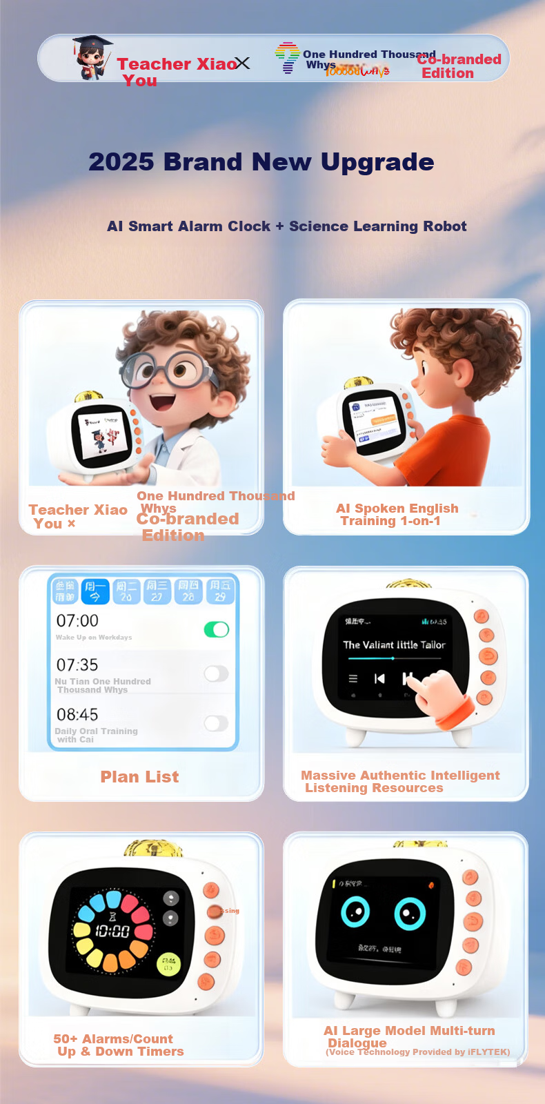 Keyumeng AI Time Treasure Robot Companion Smart Alarm Clock Learning Machine Synchronized Textbook Children's Toy Birthday Gift 3