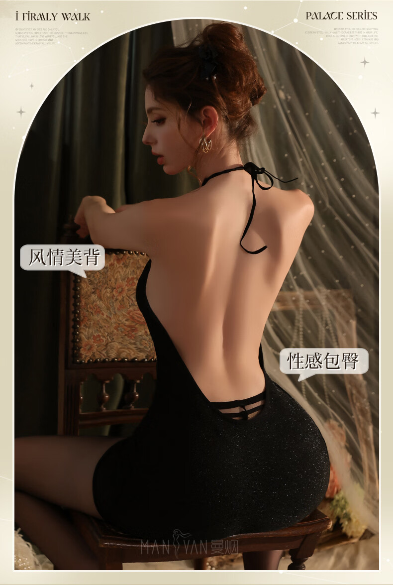 商品详情图