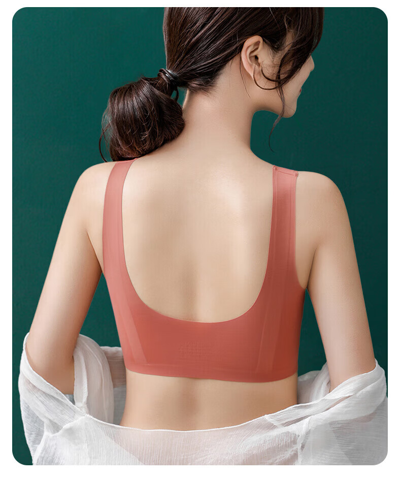 Borui Women's Seamless Bra Thin Wireless Push-Up Anti-Sagging Breast Shaping Bra 8