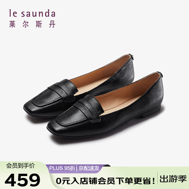 Lyle & Scott 2026 Spring Summer Fashion Commuter Low Heel Loafers Women 01218 Black BKR (Embossed) Size 36
