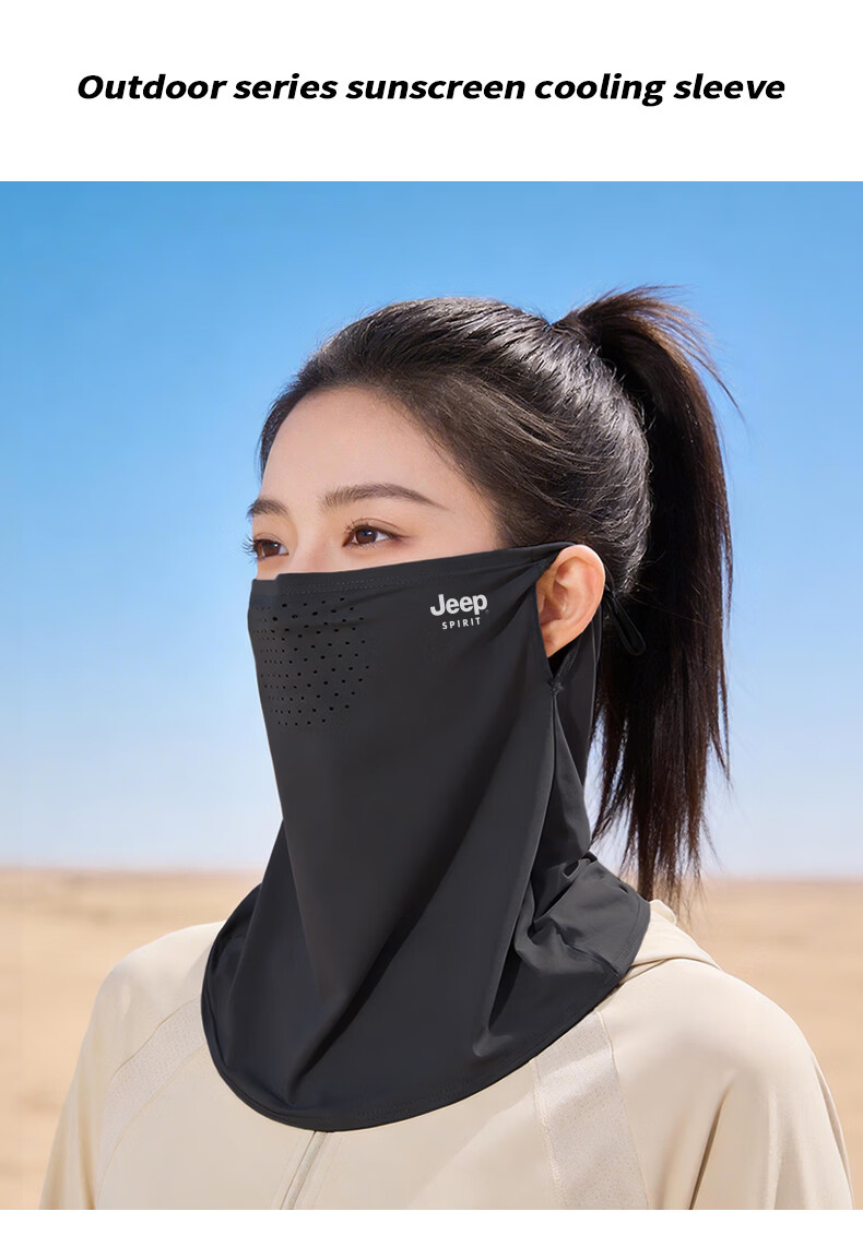 JEEP SPIRIT Men's Full Face Sun Protection Mask Summer 2026 New Women's UV Protection Breathable Face Mask KZ00105 Black 7