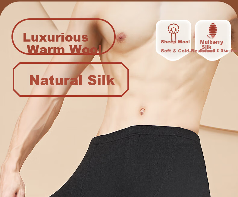 LangSha Men's Thermal Autumn Pants Mulberry Silk 10A Antibacterial Mite-Resistant Seamless Knit Cotton Thin Base Layer Pants 2