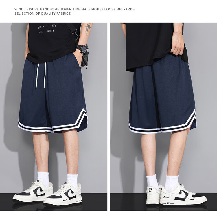 GLM Semir Group American Style Men's Summer Ice Silk Thin Basketball Shorts Quick-Dry Plus Size Casual Pants 14