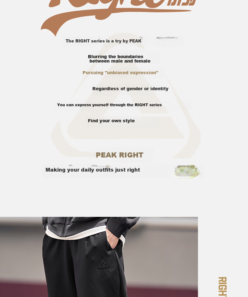 PEAK Men's Sports Pants, Summer Fleece-Lined Warm Versatile Knitted Joggers, Loose-Fitting Casual Trousers DF334007 1