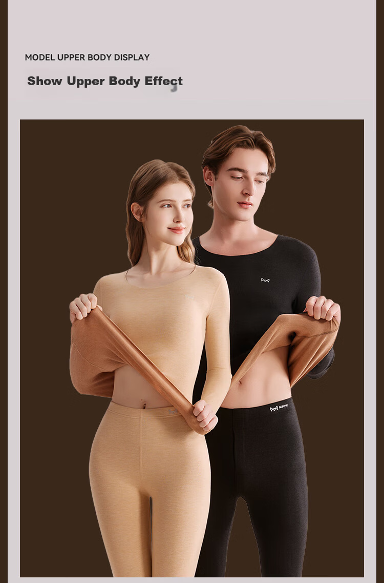 MiiOW [Camel Silk] Men's Thermal Underwear Set, De Rong Heat-Generating, Seamless, Fleece-Lined, Thickened Warm Autumn and Winter Set 22