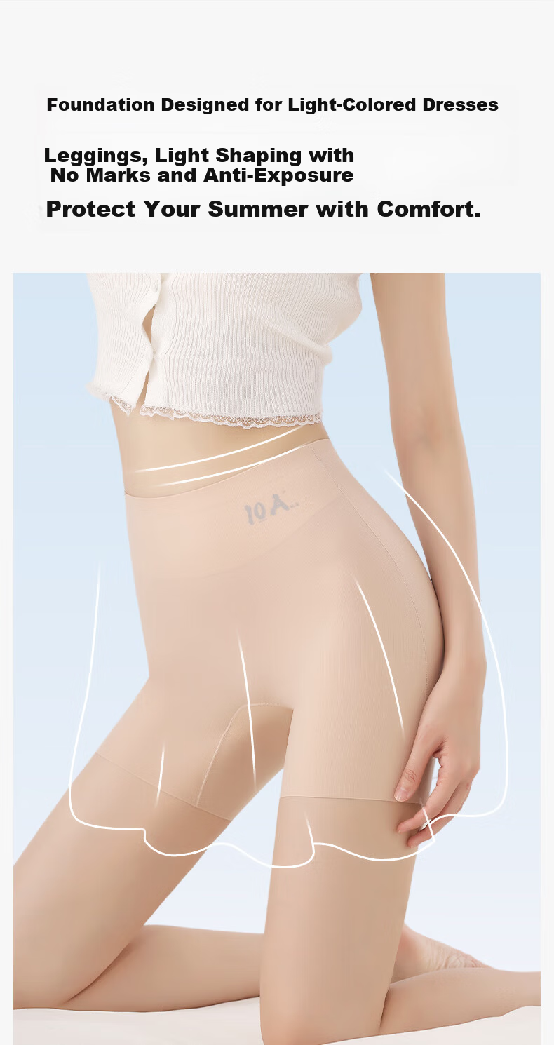 Herbal Original Color Women's Seamless High-Waist Safety Boxer Briefs, Tummy Control, Hip Lift, Anti-Bacterial, Anti-Exposure, Base Layer Shorts 10A 2