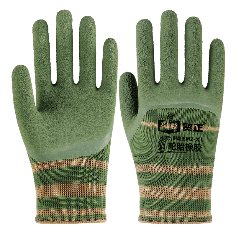 MaoZheng Latex-Coated Work Gloves, 20 Pieces, Tire Rubber Foam Half-Coated Gloves, Non-Slip, Wear-Resistant, for Construction Sites, Handling, And Work