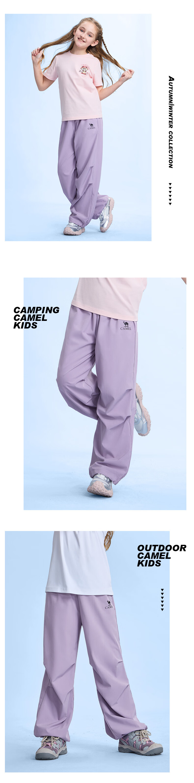 Camel Kids Casual Pants Spring Summer Cool Wide-Leg Cargo Pants Paratrooper Mosquito-Repellent Long Pants for Older Children 23